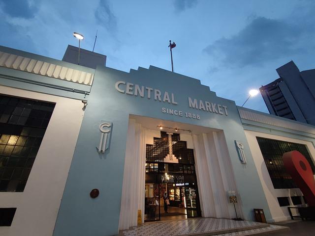 Central Market